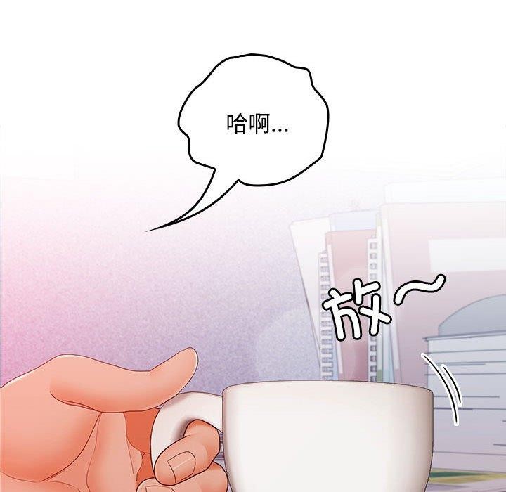 第46话 - 第156.jpg页