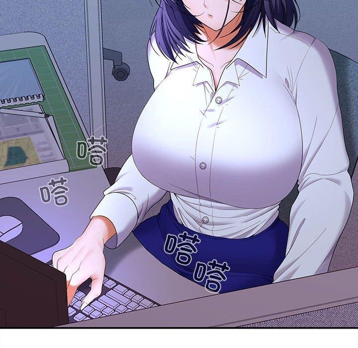 第46话 - 第199.jpg页
