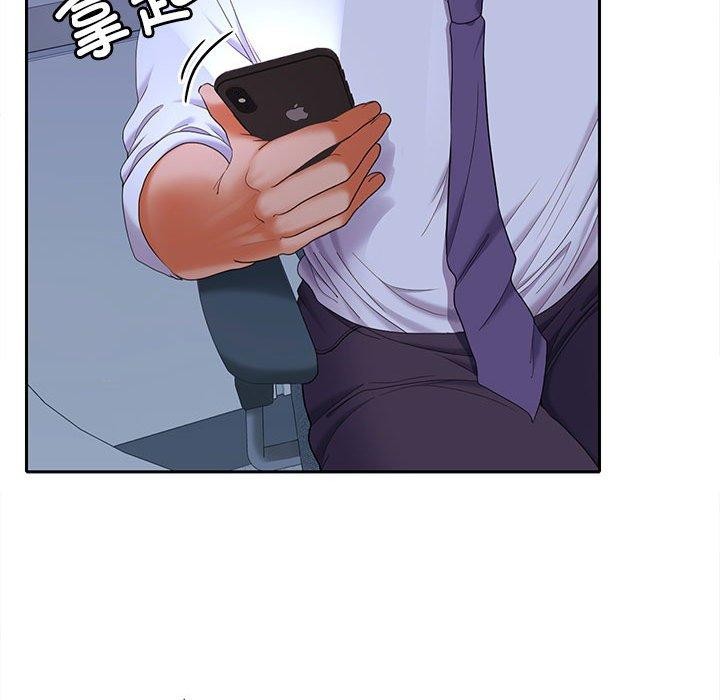 第46话 - 第207.jpg页