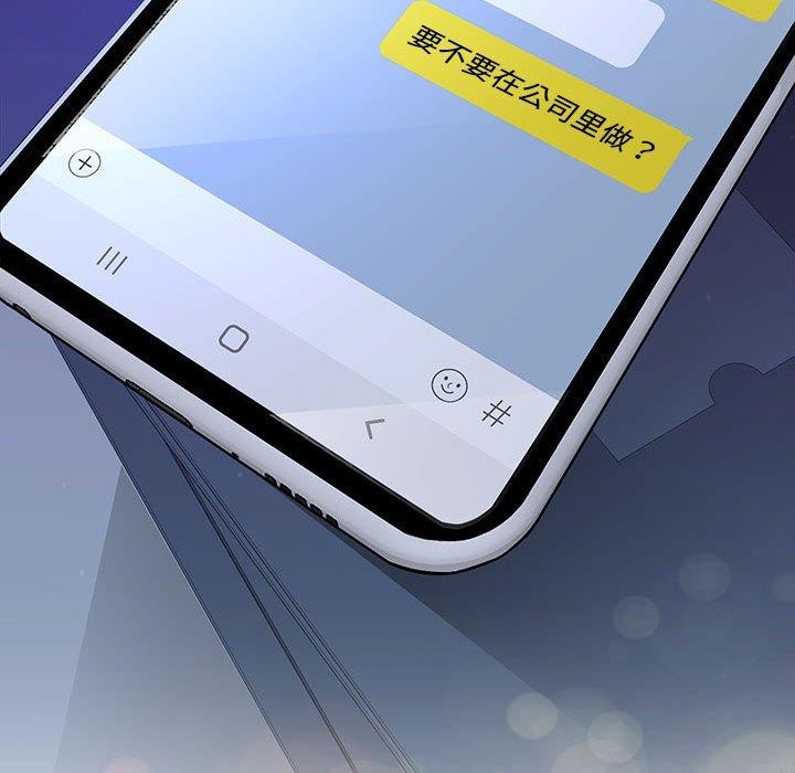 第46话 - 第218.jpg页
