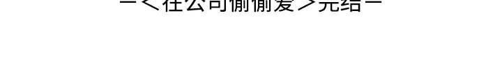 第46话 - 第221.jpg页