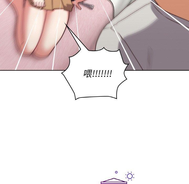 第45话 - 第31.jpg页