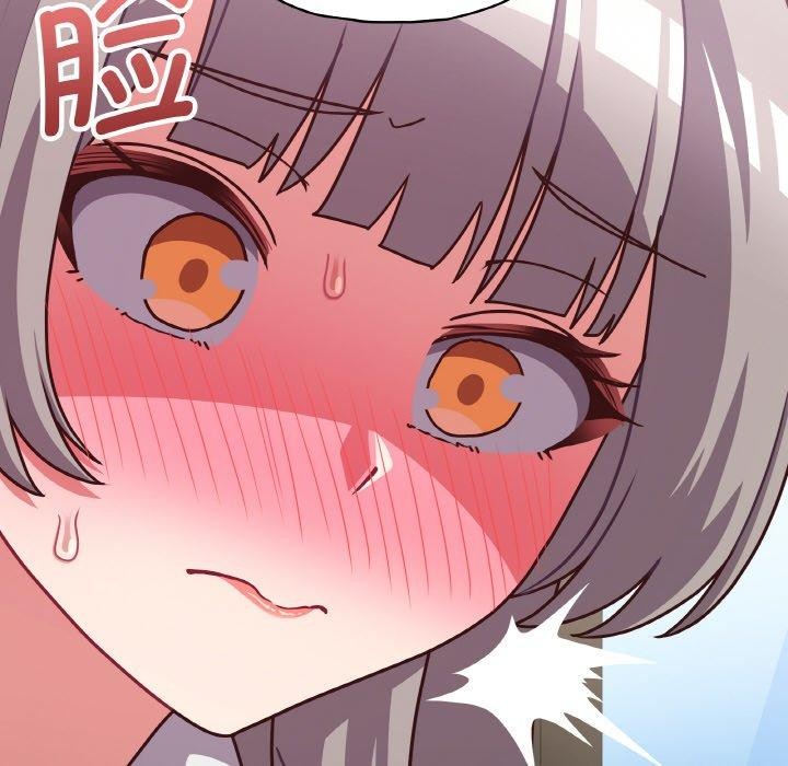 第45话 - 第47.jpg页
