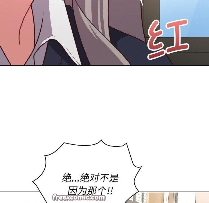 第45话 - 第48.jpg页