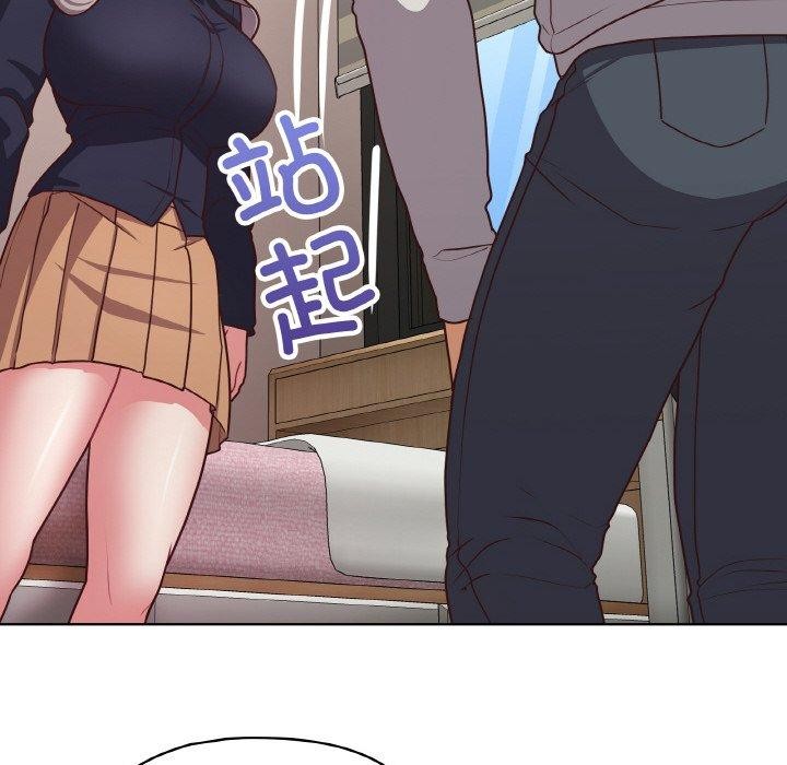 第45话 - 第54.jpg页
