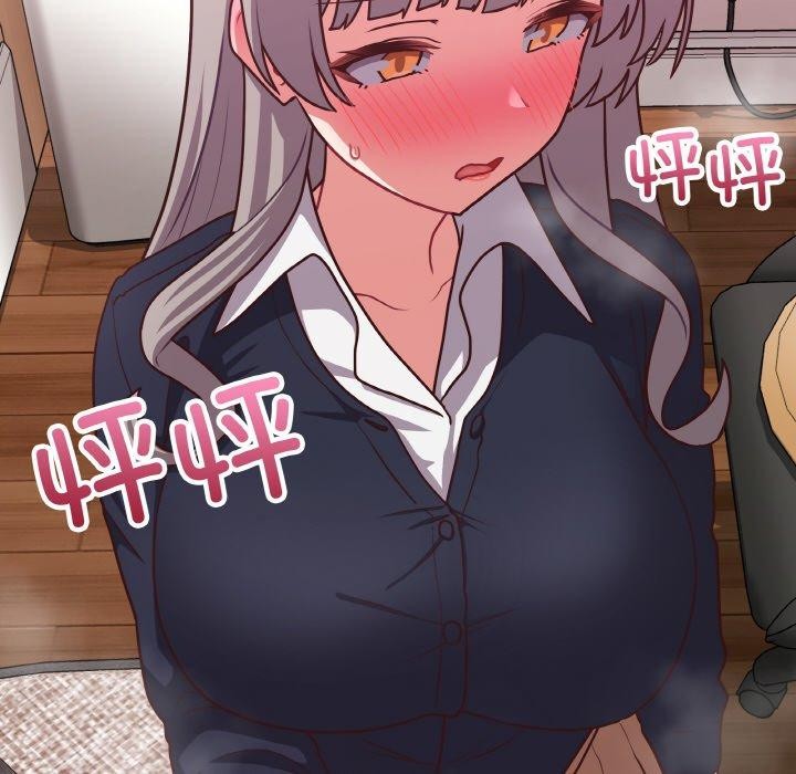 第45话 - 第77.jpg页