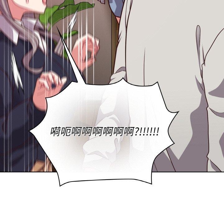 第45话 - 第84.jpg页