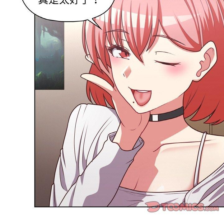 第45话 - 第87.jpg页