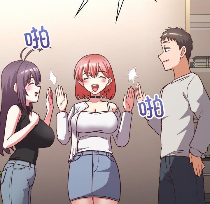 第45话 - 第90.jpg页