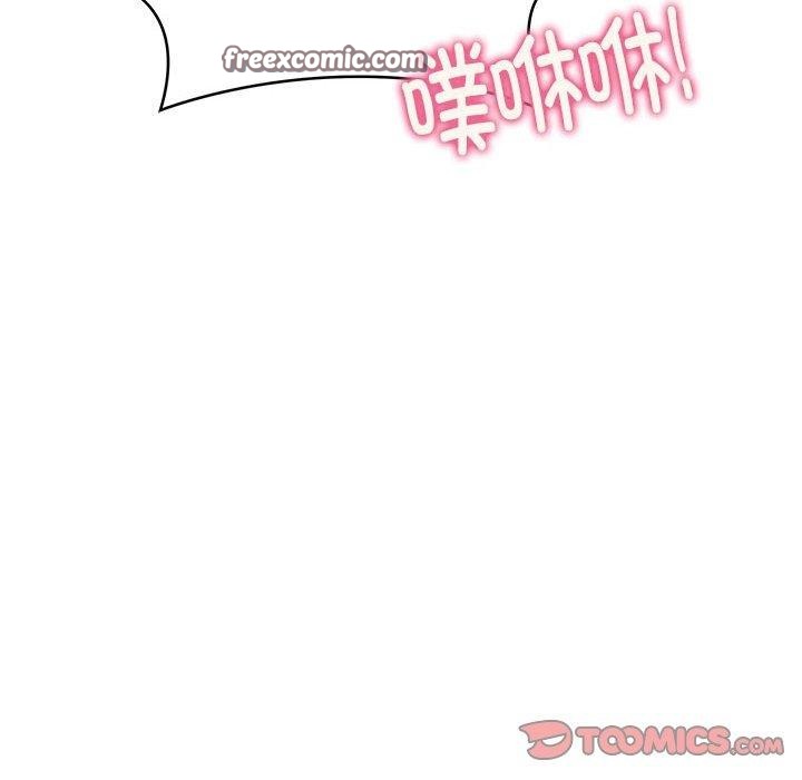 第40话 - 第48.jpg页