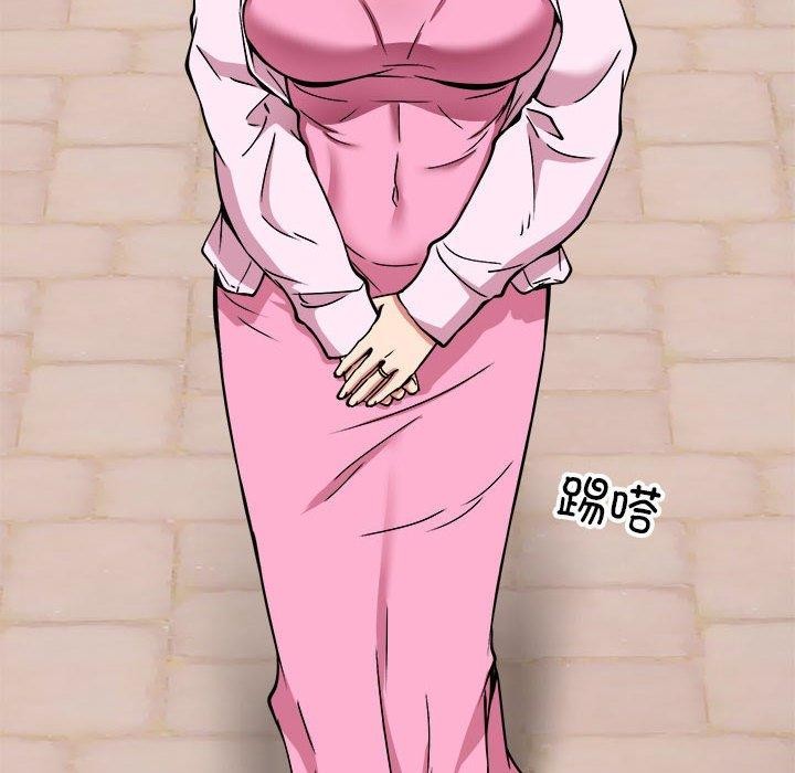 第40话 - 第72.jpg页