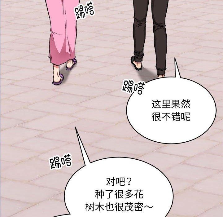 第40话 - 第104.jpg页