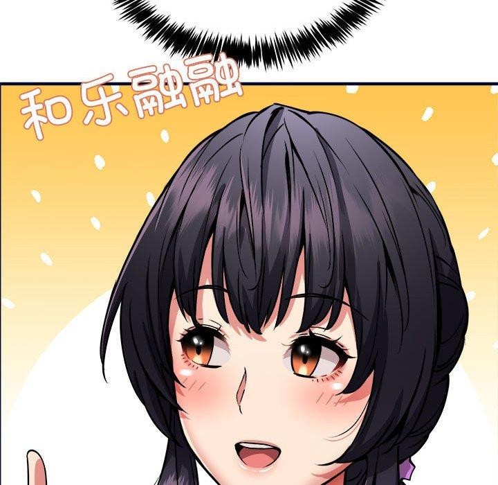 第40话 - 第113.jpg页