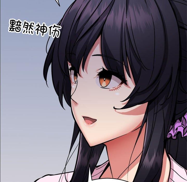 第40话 - 第122.jpg页