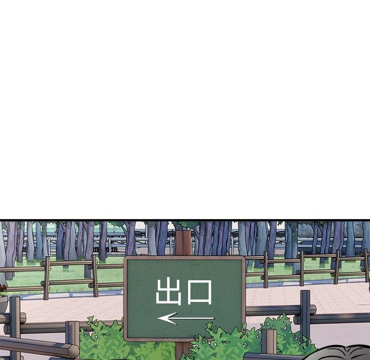 第40话 - 第136.jpg页