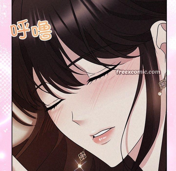 第29话 - 第15.jpg页