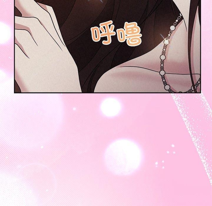 第29话 - 第16.jpg页