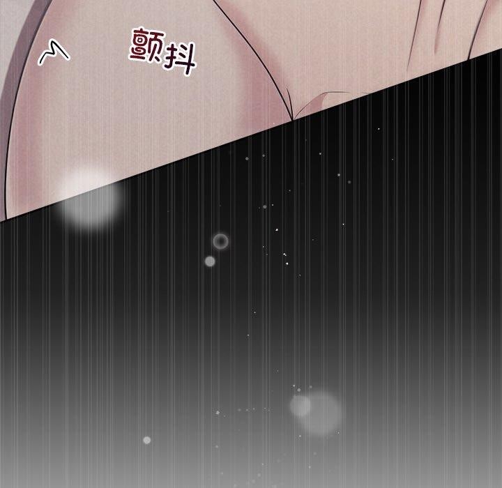 第29话 - 第51.jpg页