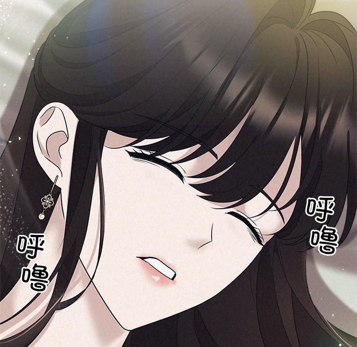 第29话 - 第78.jpg页