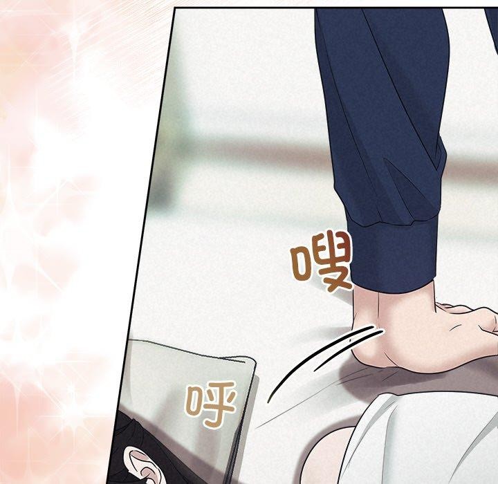 第29话 - 第128.jpg页