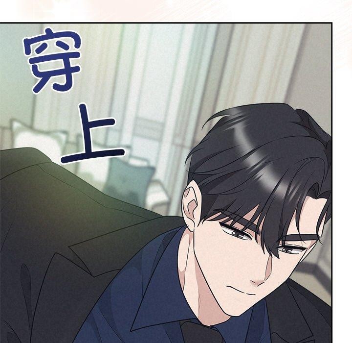 第29话 - 第130.jpg页