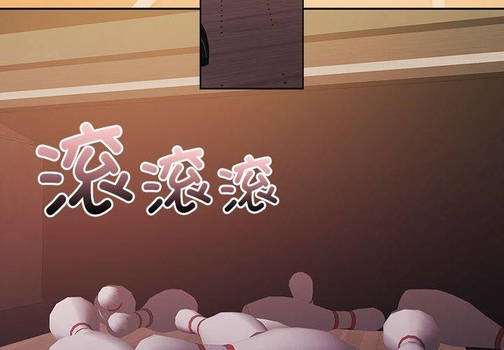 第28话 - 第4.jpg页