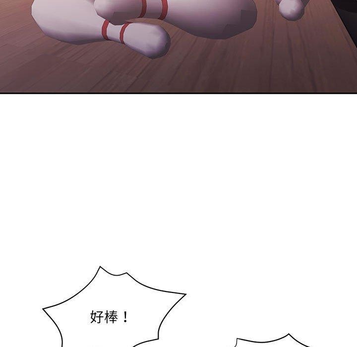 第28话 - 第5.jpg页
