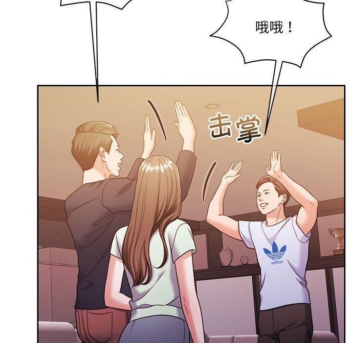 第28话 - 第6.jpg页