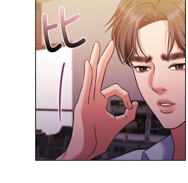 第28话 - 第16.jpg页