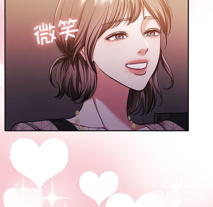第28话 - 第18.jpg页
