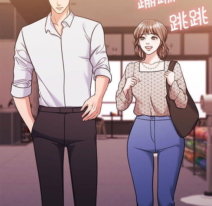 第28话 - 第20.jpg页