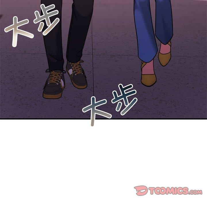 第28话 - 第21.jpg页