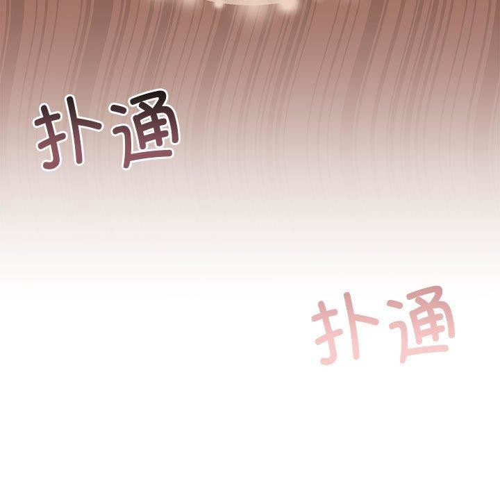 第28话 - 第27.jpg页
