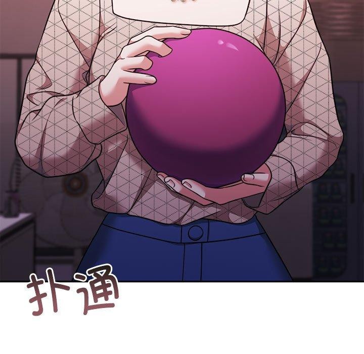 第28话 - 第29.jpg页