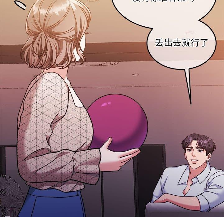 第28话 - 第31.jpg页