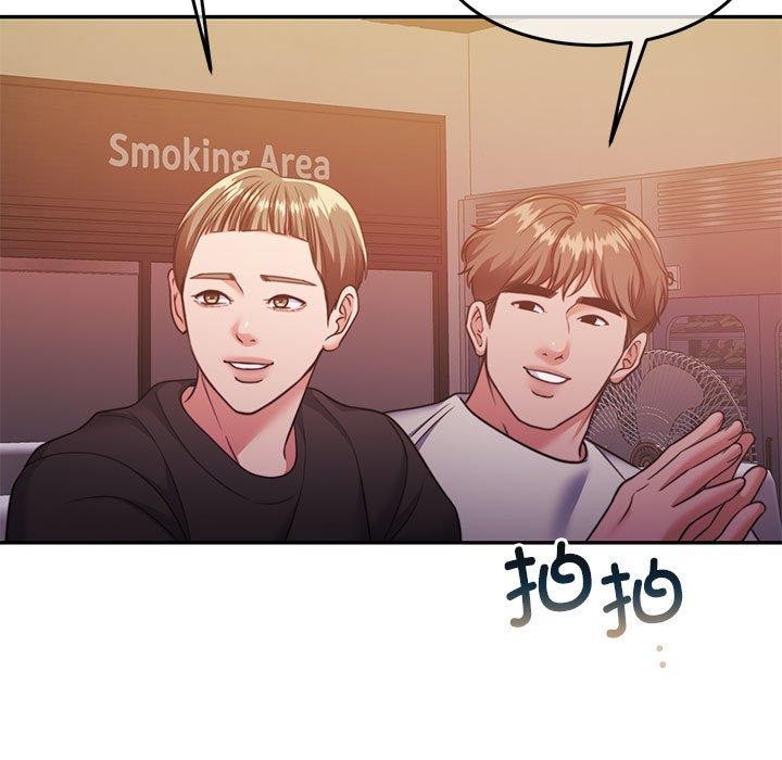 第28话 - 第33.jpg页
