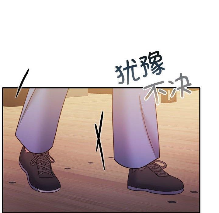 第28话 - 第36.jpg页