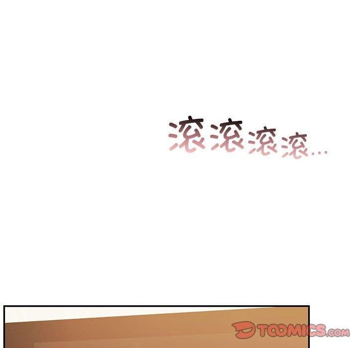 第28话 - 第48.jpg页