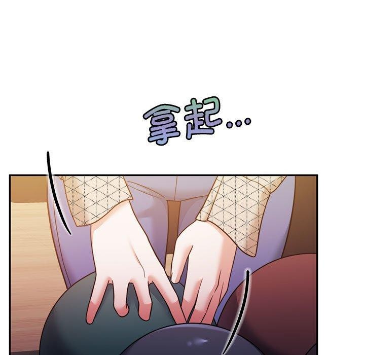 第28话 - 第54.jpg页