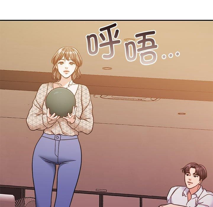 第28话 - 第56.jpg页