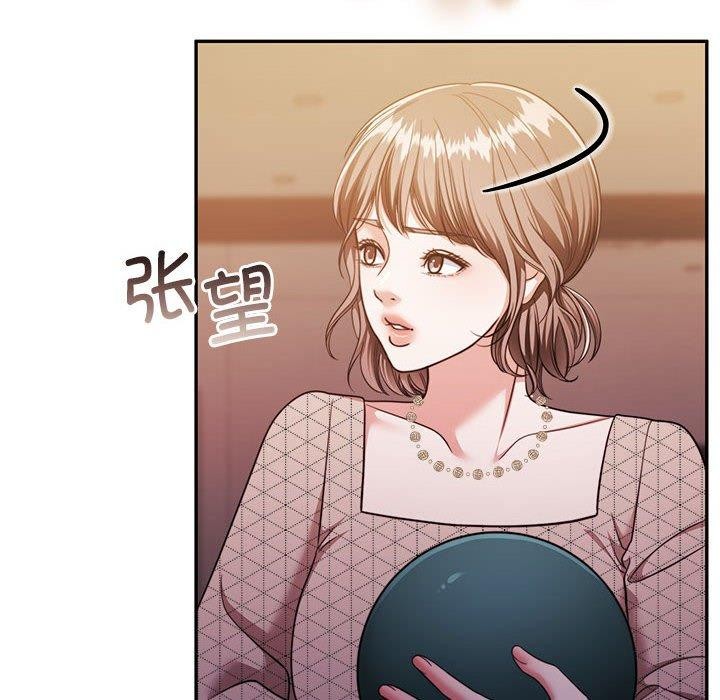 第28话 - 第59.jpg页