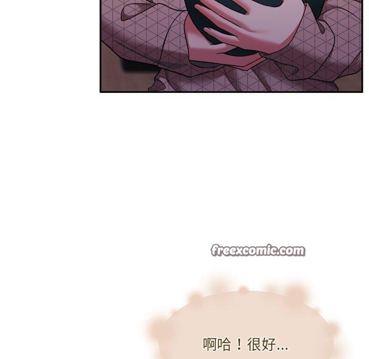第28话 - 第60.jpg页