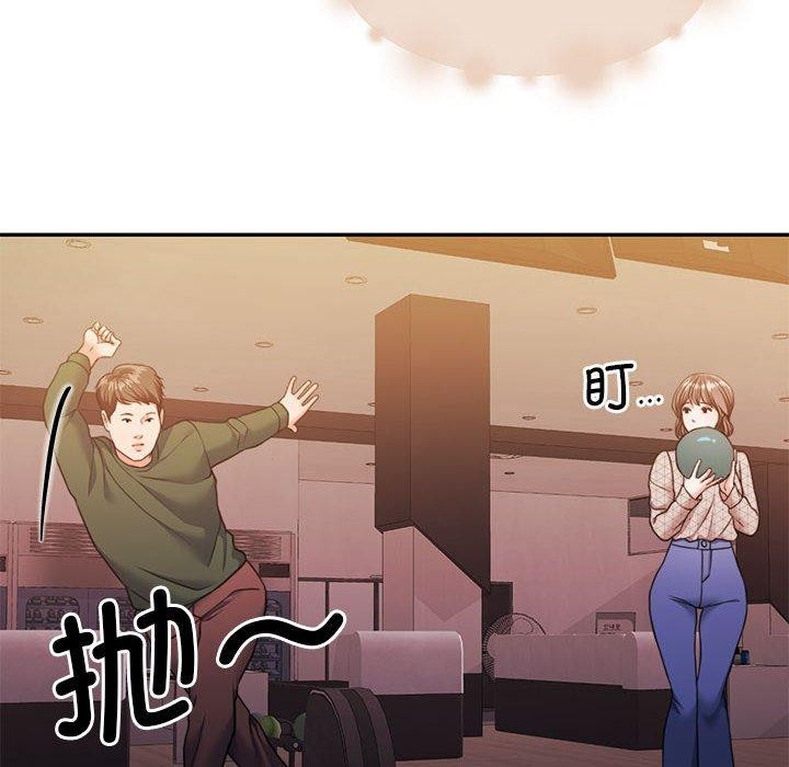 第28话 - 第61.jpg页