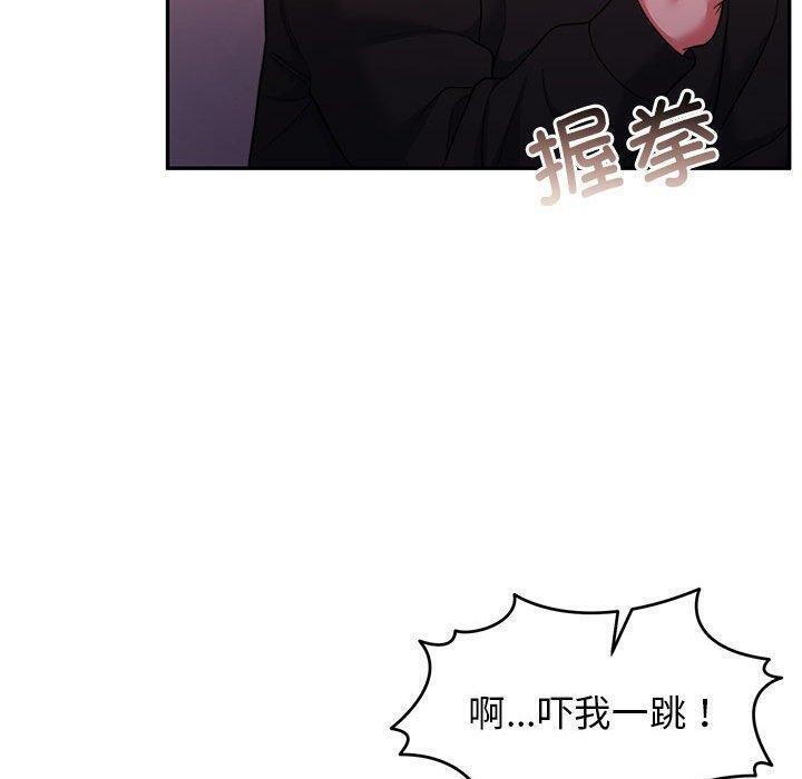 第28话 - 第70.jpg页