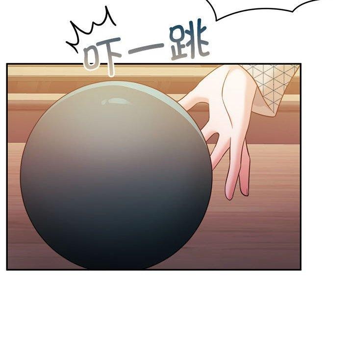 第28话 - 第71.jpg页