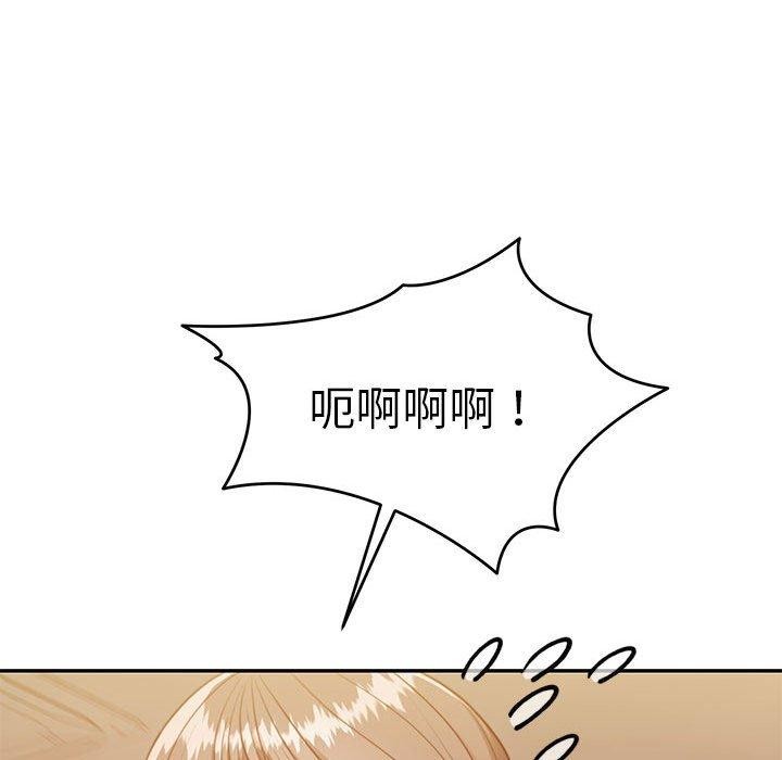 第28话 - 第72.jpg页