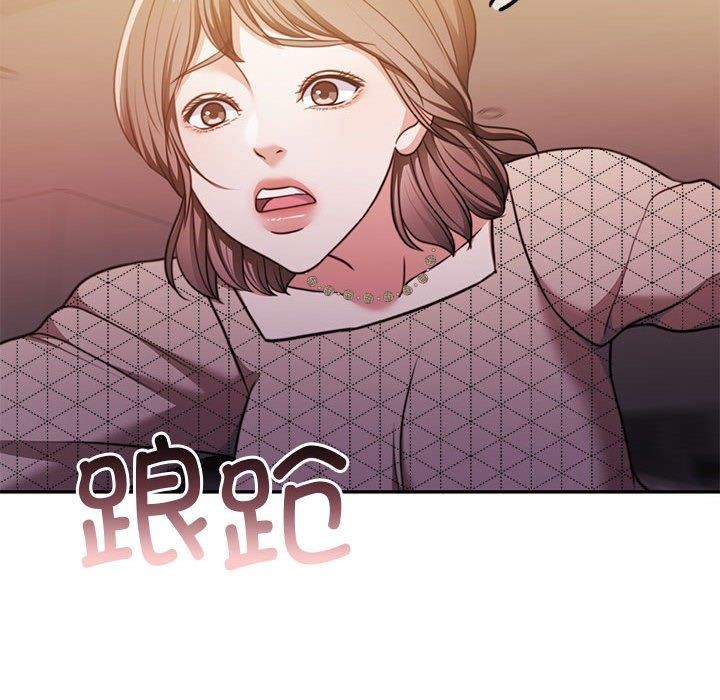 第28话 - 第73.jpg页
