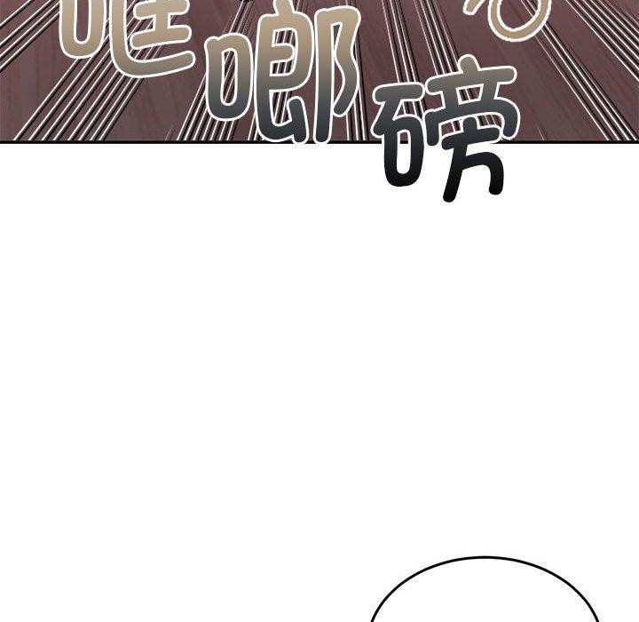 第28话 - 第76.jpg页