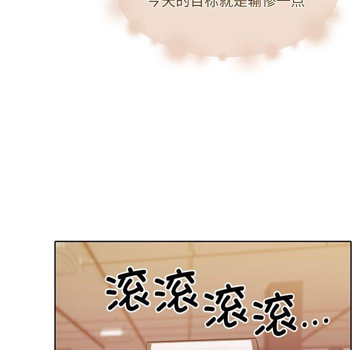 第28话 - 第101.jpg页