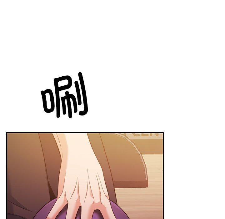 第28话 - 第103.jpg页